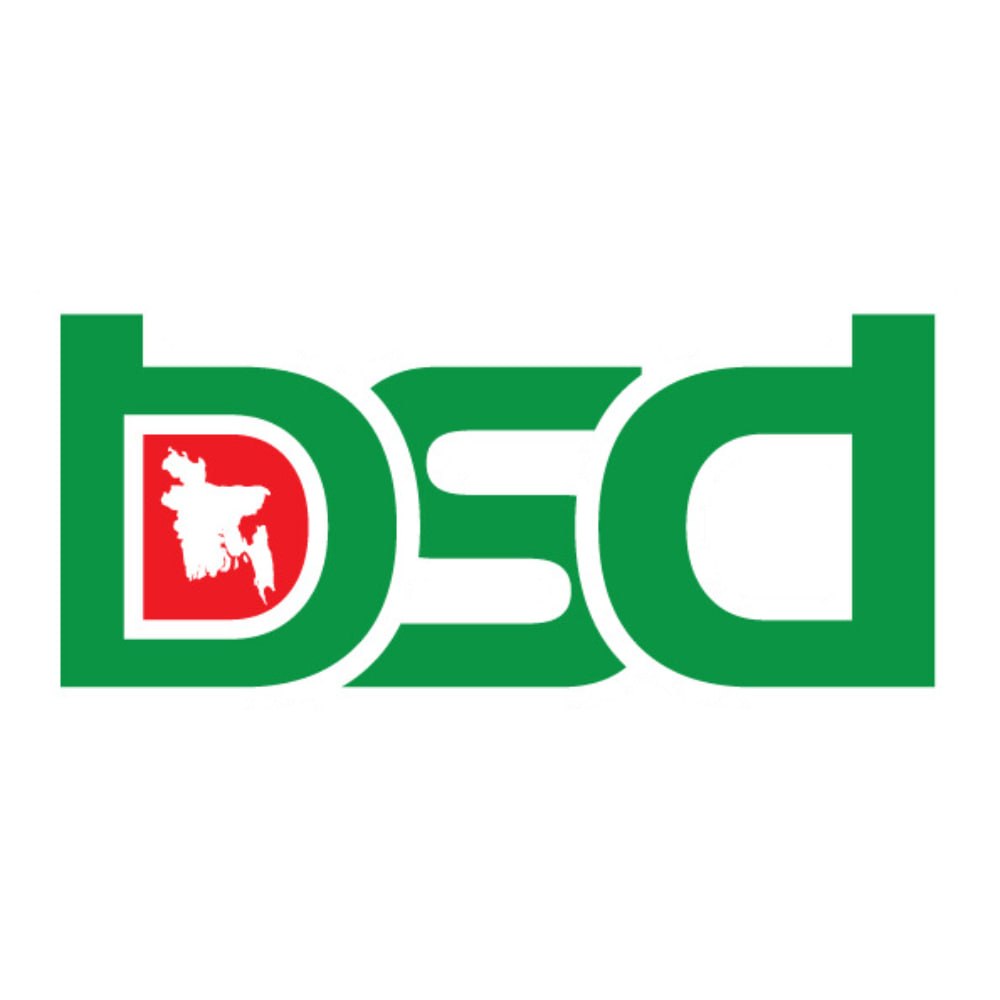 Bangladesh Software Development Limited logo